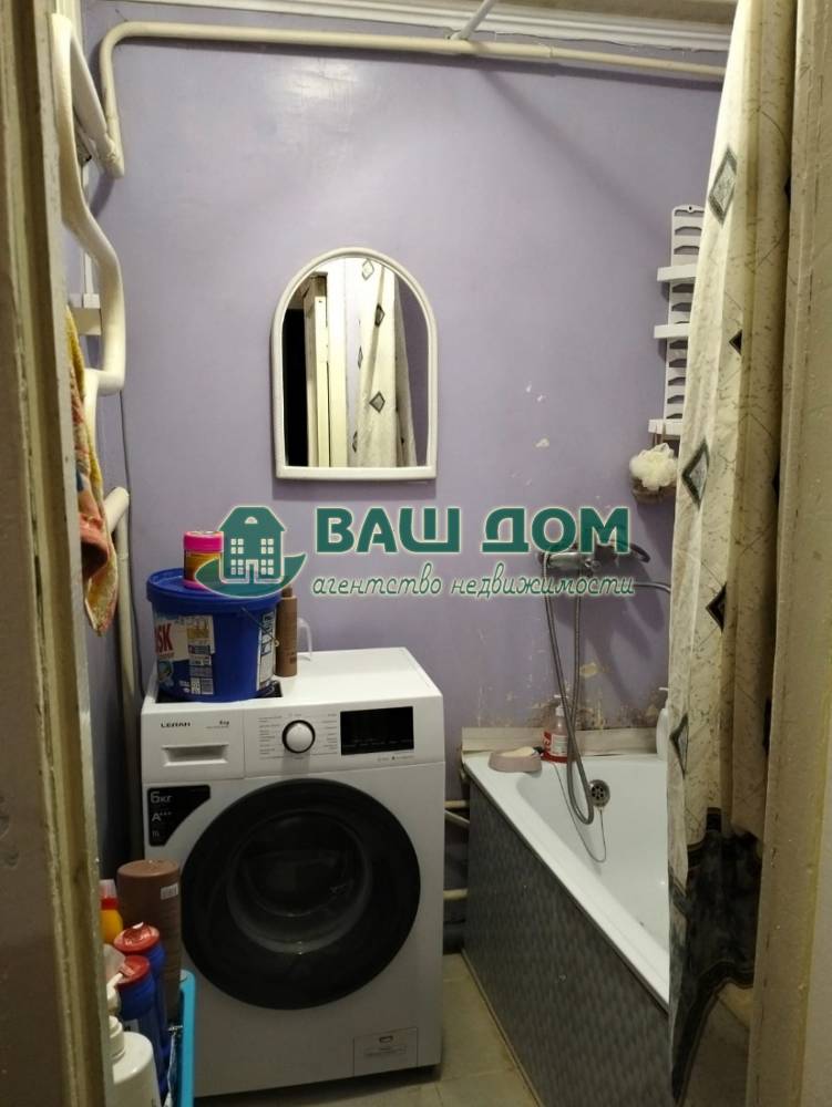 img-20241227-wa0071